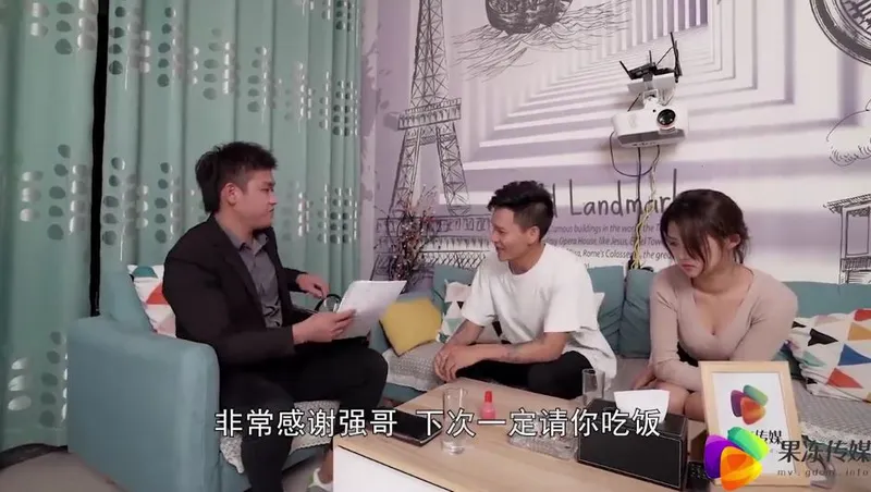 Chồng bán người vợ cho chủ nợ để ghi sổ nợ ~dong xiaowan